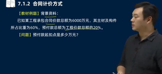 2025ʦ,,,,ѧԺ