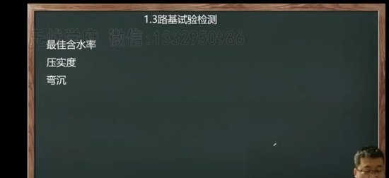 2025ʦ,·,,,Q