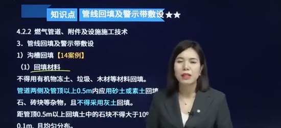 2025ʦ,,Խ,,H