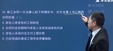 2025ʦ----ѧT25Ƶ+塿