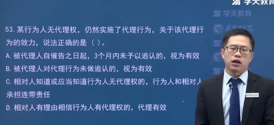 2025ʦ,,,,ѧT