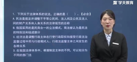 2025ʦ,,,,ѧT