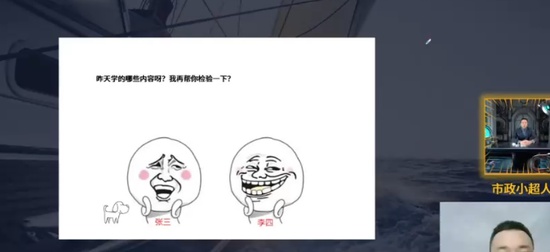 2025ʦ,,ʦ,,С