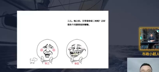 2025ʦ,,ʦ,,С