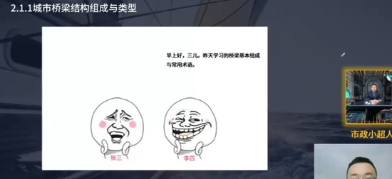2025ʦ,,ʦ,,С
