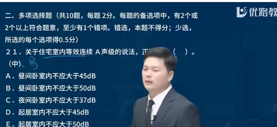 2025ʦ,,ʦ,ϰ,L
