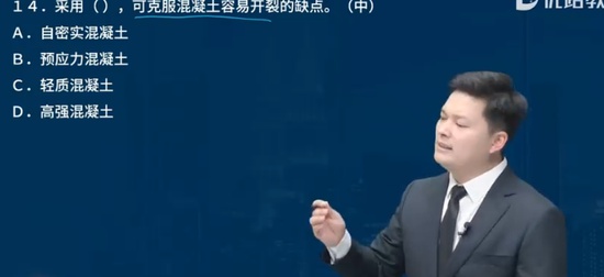 2025ʦ,,ʦ,ϰ,L