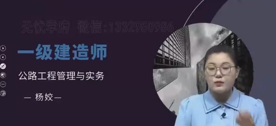 2025һʦ,·,,ѧ,H