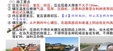 2025һʦ----ѧ102Ƶ+塿