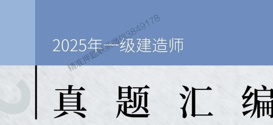 2025һʦ,·,F,ĵ,ƽѵĵϡ
