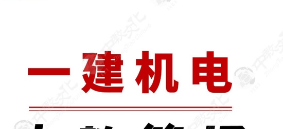 2025һʦ,,ZJʼ,ĵ,н̡ĵϡ