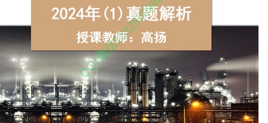 2025һ������ʦ,����,��������,�ĵ���,�����������ĵ����ϡ�