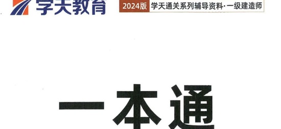 2025һʦ,,һͨ,ĵ,ѧTĵϡ