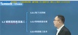 2025һʦ----ʤ78Ƶ+塿
