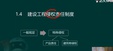 2025һʦ----23348Ƶ+塿