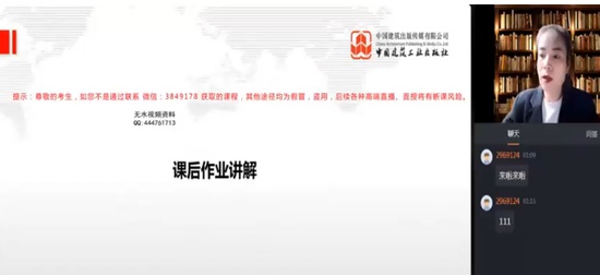2025һʦ,·,,,