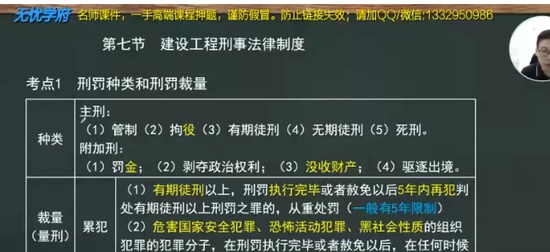 2025һ������ʦ,����,����ʦ,������,Q����