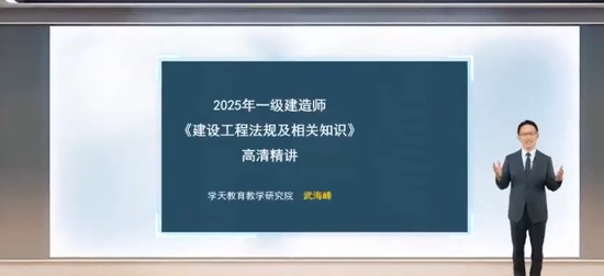 2025һʦ,,亣,,ѧT