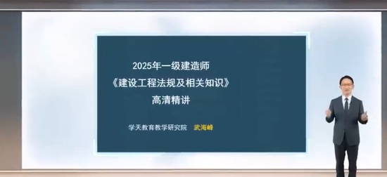 2025һʦ,,亣,,ѧT