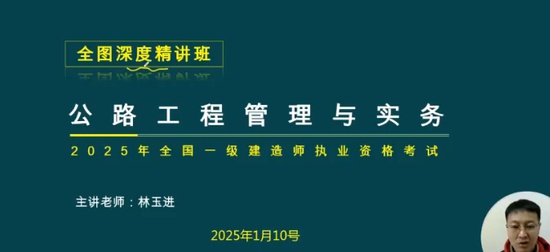 2025һʦ,·,,,˼ά