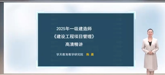 2025һʦ,,³,,ѧT
