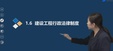 2025һʦ--½--д󣨹98Ƶ+塿