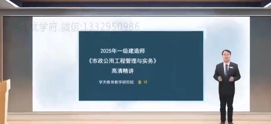 2025һʦ,,,,ѧT