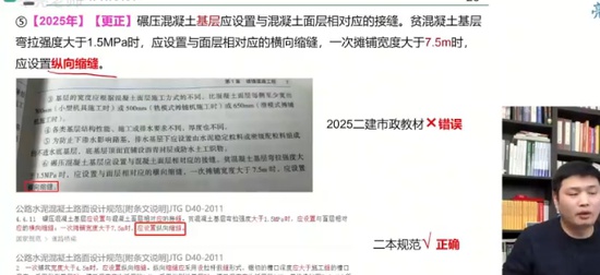 2025һ������ʦ,����,������,������,��˼ά