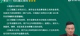 2025һʦ----L56Ƶ+塿