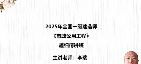 2025һʦ,,,,˼ά