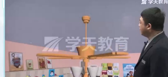 2025һʦ,,ƺ,3D,ѧT