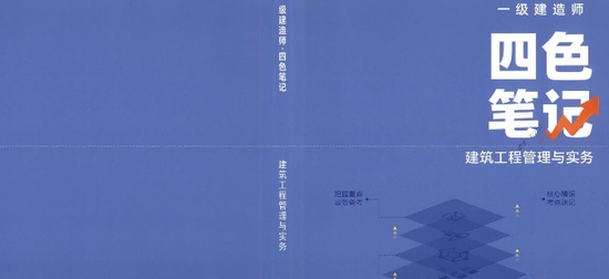 2025һʦ,,ɫʼ,ĵ,ĵϡ