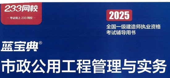 2025һʦ,,ƵڴLCZ,ĵ,ϴϡ