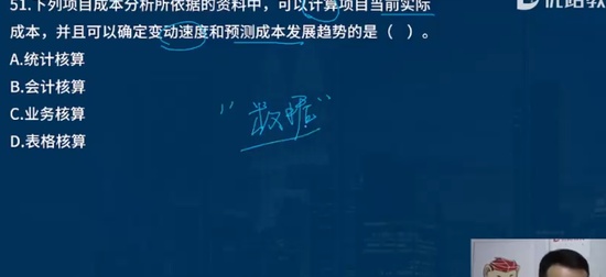 2025һʦ,,,У,L