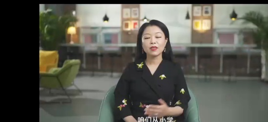 2024ýƽ̨,˽,,ѧϰ,տ®Ķ