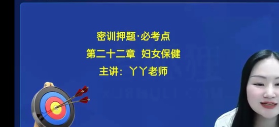 2024ܻʦ,,ѾѾ,,ѩ
