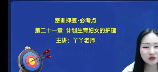 2024ܻʦ,,ѾѾ,,ѩ