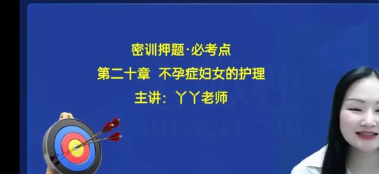 2024ܻʦ,,ѾѾ,,ѩ