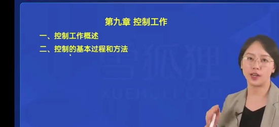 2024ܻʦ,,,,ѩ