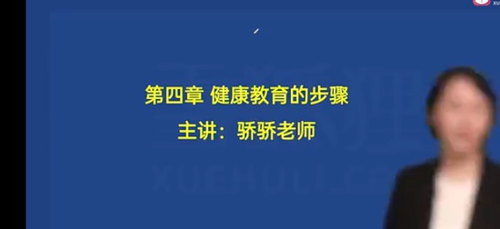 2024ܻʦ,,,̰,ѩ