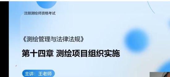 2025��湤��ʦ,����,����,������,�д�