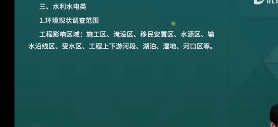 2025ʦ,,ʦ,̰,L