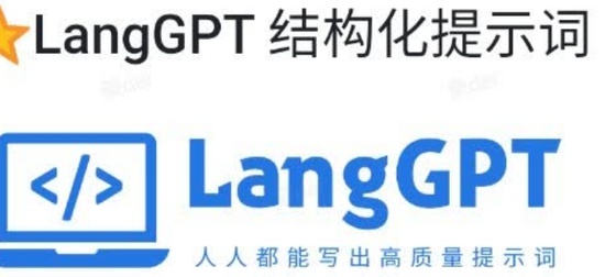 2024ýƽ̨,˽,ջ,AIʾ,õAPP