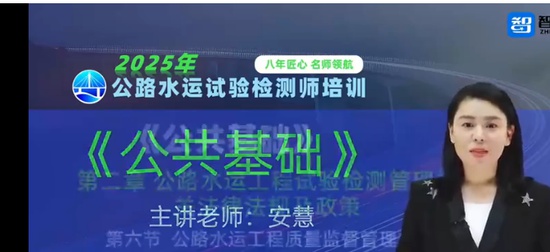 2025ʦ,,,,п