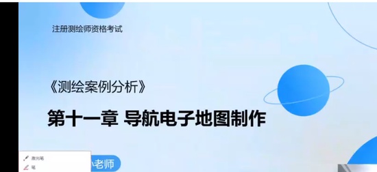 2025湤ʦ,,ʦ,,д