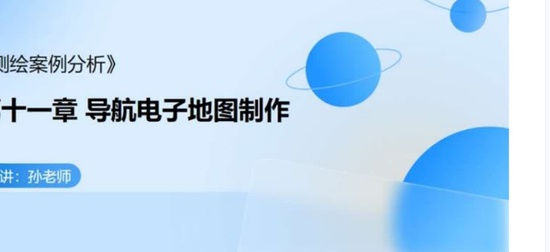 2025湤ʦ,,ʦ,,д