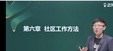 2025繤-ʵ---2338Ƶ+塿