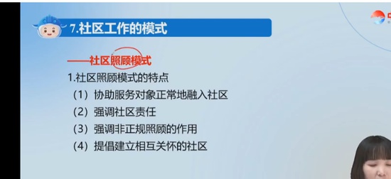 2025繤,,С,ѵ,д