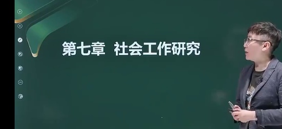 2025߼繤,ʵ,,,233