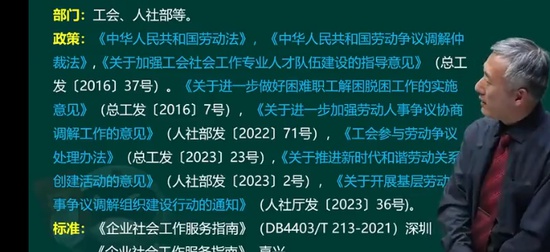 2025м繤,ʵ,ս,,233